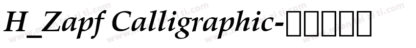 H_Zapf Calligraphic字体转换